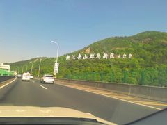 -东极岛景区