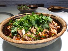 -远山有窑