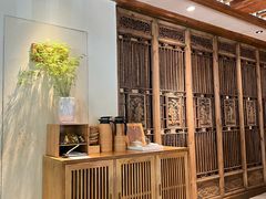 -竹里馆 ·茶食(奥体店)