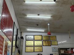 -老赵面店(大西路店)