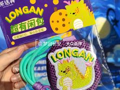 -茶话弄(中贸广场店)