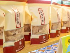 -DANXI丹喜面包·蛋糕(龙腾店)