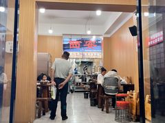 -王菊美食街·王菊面馆(总店)