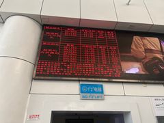-厦门邮轮中心厦鼓码头(轮渡站)