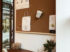 -Line 咖啡(石厦花园店)