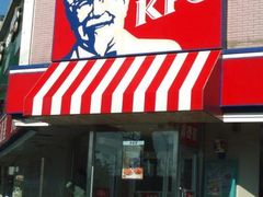 魏公村店-肯德基