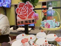 -芝小官毛肚火锅海鲜自助(淮安清江浦区新亚店)