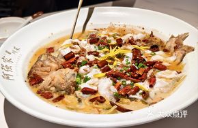 Original Old Jar Sichuan Sour Fish