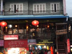 -和平饭店