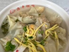 -海平馄饨(逍遥二路店)