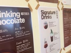 -The Roastery By AllYouWant(福田店)