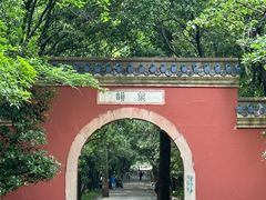 -灵谷景区