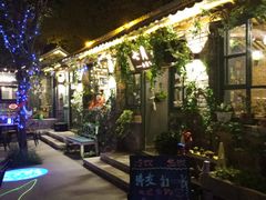 -百里峡七彩艺术小镇