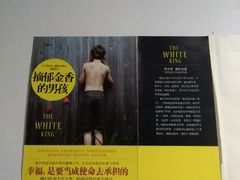 -天津美术学院-校史馆