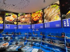 -海味当家·蒸锅海鲜(中山广场创始店)