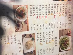 菜单-辣帮结派·成都冷锅串串香