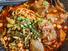 -我的面 川味Bistro(后沙峪店)