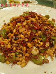 -尊茂银都酒店·宴会厅