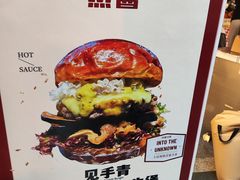 -济南恒隆广场
