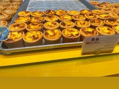 -鲍师傅糕点(凯德云尚广场店)
