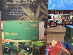 -连鹭海鲜·海肠捞饭·海胆饭(星海店)