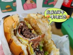 -Grinder 绞肉机汉堡(武定路店)