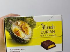 -盒马鲜生(大成店)