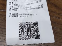 -Awfully Chocolate(环球港店)