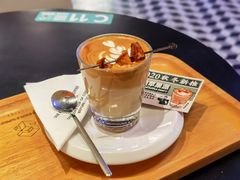肉桂苹果派-sugarman espresso素饮糖人高新咖啡工厂
