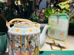 -锦府盐帮·李宅(领展购物广场中关村店)