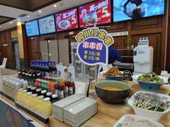 -眉州东坡(亚运村店)