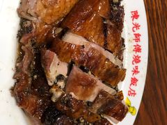 -陈光记烧腊(长寿路店)