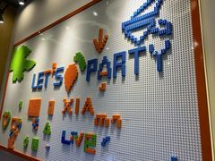 -放牛斑(中华城店)