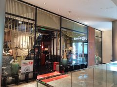 -九井澤精致料理(金茂店)