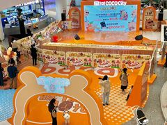 -深圳龙华星河COCO City(民治店)