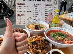 -萍姨抻面馆·鸡架冒菜(清湖店)