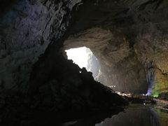 -百魔洞景区