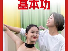 -天籁艺术高考培训学校·重庆艺考集训