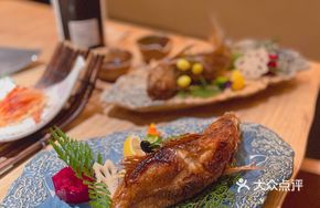 Binchotan Grilled Grouper
