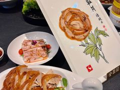 -全聚德(蓝山店)