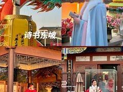 -中国翰园碑林