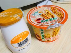 -百年义利(世纪家园店)