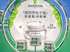 -新世界大丸百货