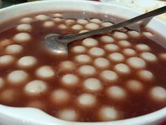 红豆沙圆子-宋园·上海菜(静安店)