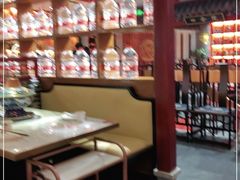 -祥源胡同·涮牛羊肉火锅(花桥店)