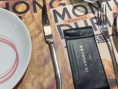 -C'è Amore 爱意(盛京大奥莱店)