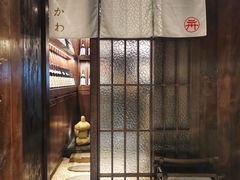 -三川·十酒Izakaya(南昌路店)
