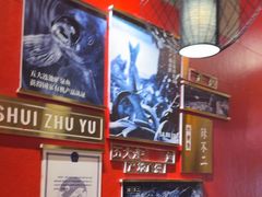 -辣不二地道川菜(汉水路店)