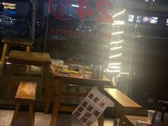 -木屋烧烤(创意园店)
