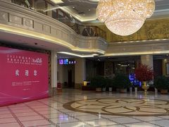 -延吉白山大厦酒店